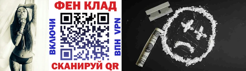 Амфетамин 97% Надым