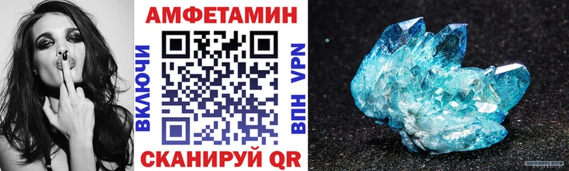 darknet формула  Надым  АМФ Premium 