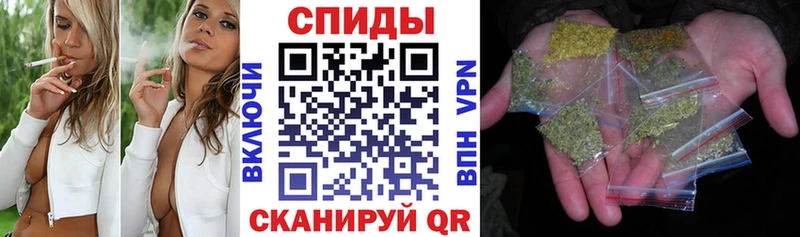 продажа наркотиков  Надым  Бутират Butirat 