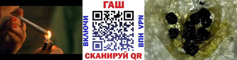 дарк нет Telegram  купить закладку  Надым  ГАШИШ VHQ 