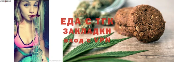 сатива Богданович