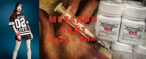 COCAINE Богородицк