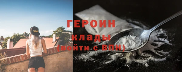 сатива Богданович
