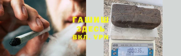 мефедрон VHQ Бугульма