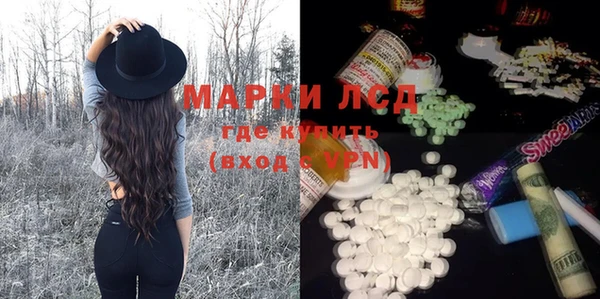 сатива Богданович