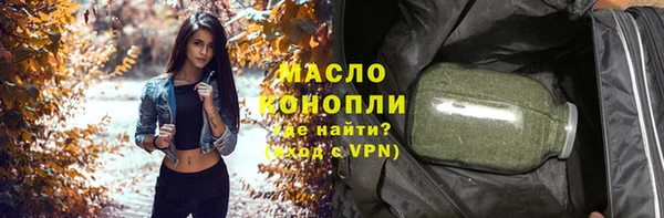 сатива Богданович