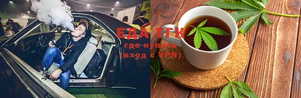 сатива Богданович