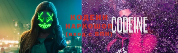 гидропоника Бронницы