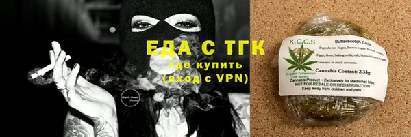 сатива Богданович