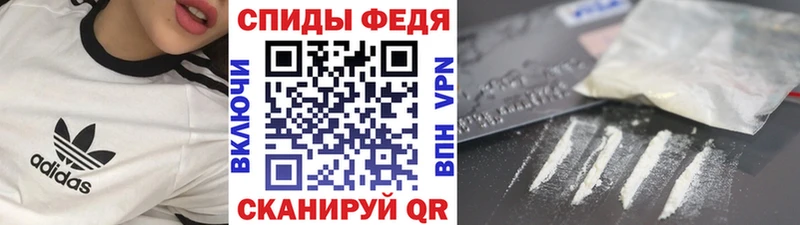 продажа наркотиков  Надым  Первитин Декстрометамфетамин 99.9% 