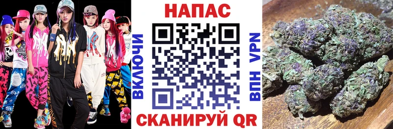 Канабис гибрид  где продают   Надым 